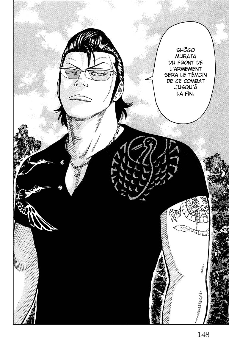 Read WORST FR Manga Online