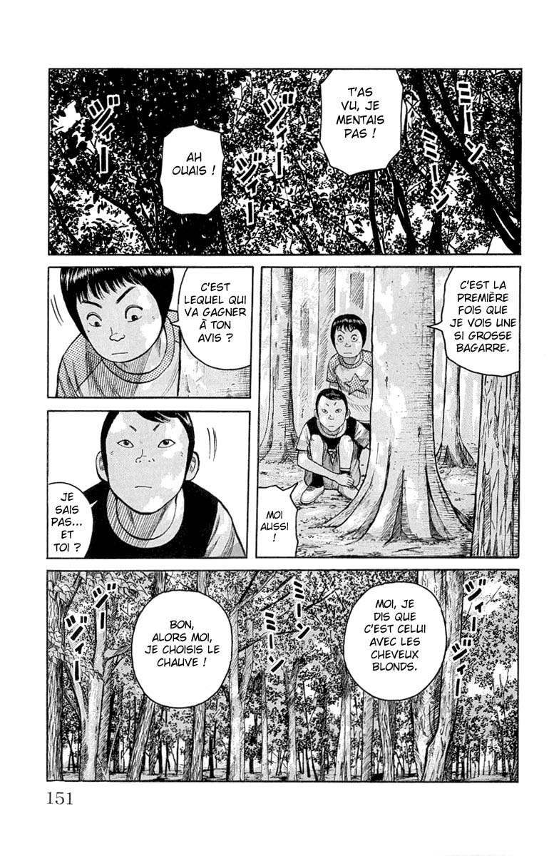 Read WORST FR Manga Online