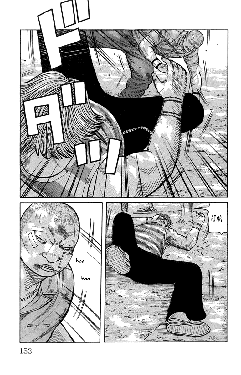 Read WORST FR Manga Online