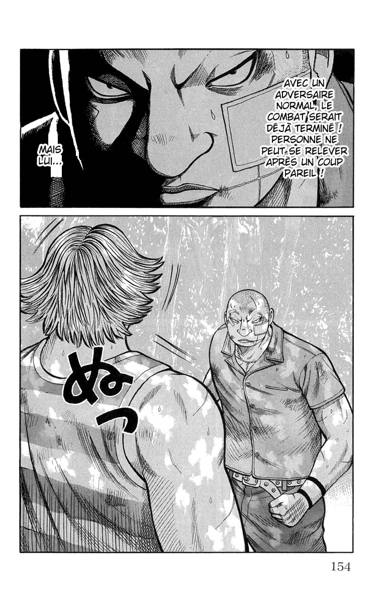 Read WORST FR Manga Online