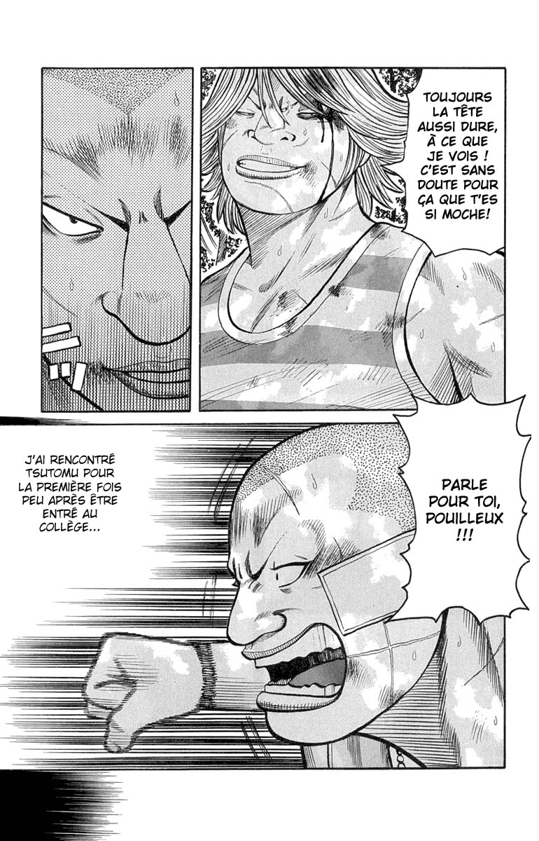 Read WORST FR Manga Online