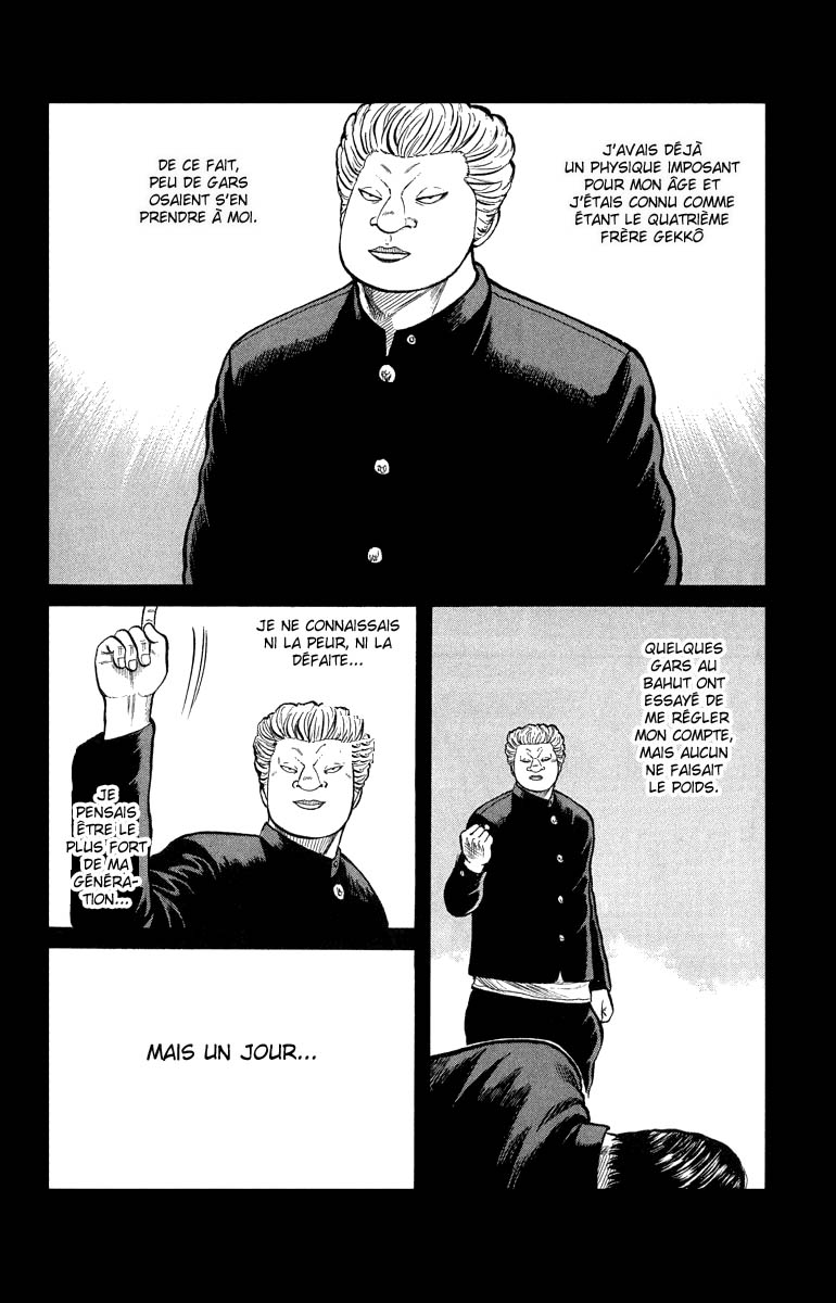 Read WORST FR Manga Online