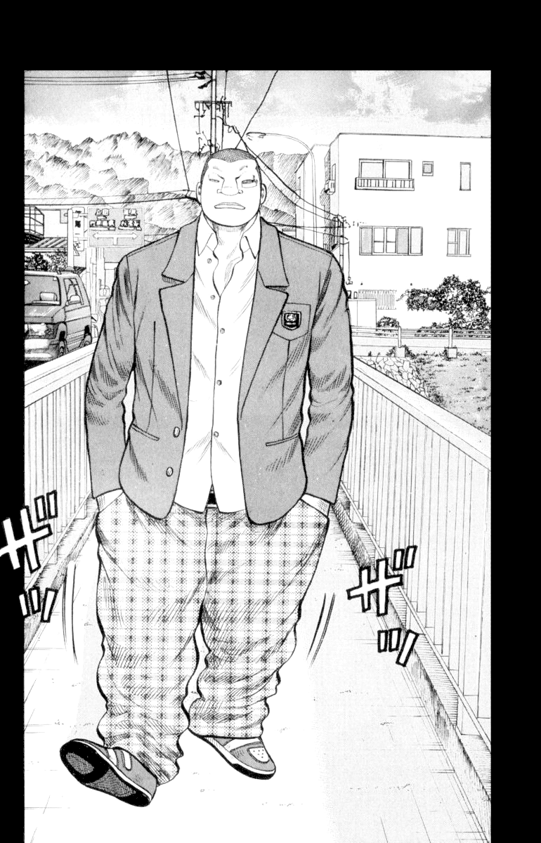 Read WORST FR Manga Online