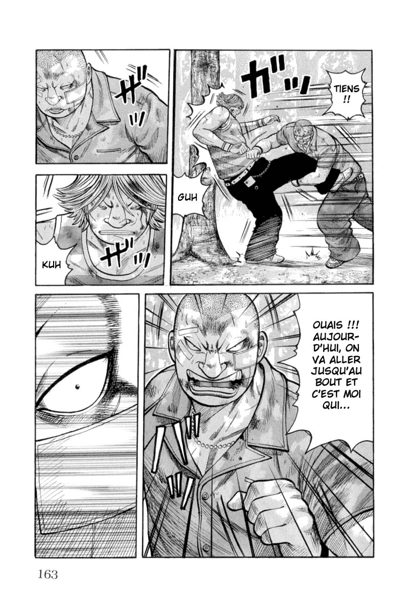 Read WORST FR Manga Online