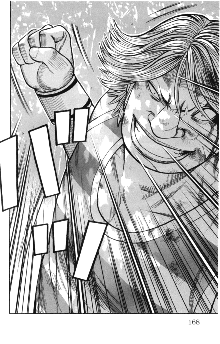 Read WORST FR Manga Online