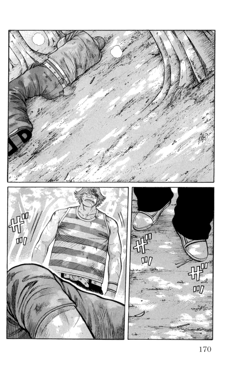 Read WORST FR Manga Online