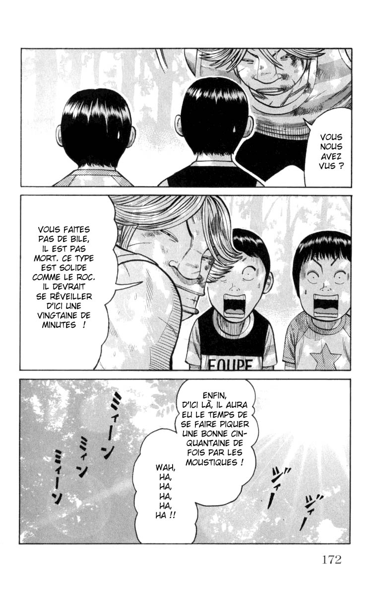 Read WORST FR Manga Online