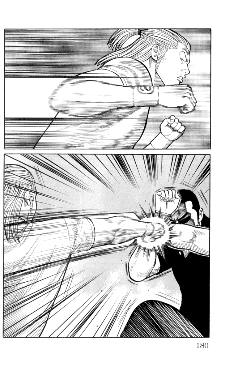 Read WORST FR Manga Online