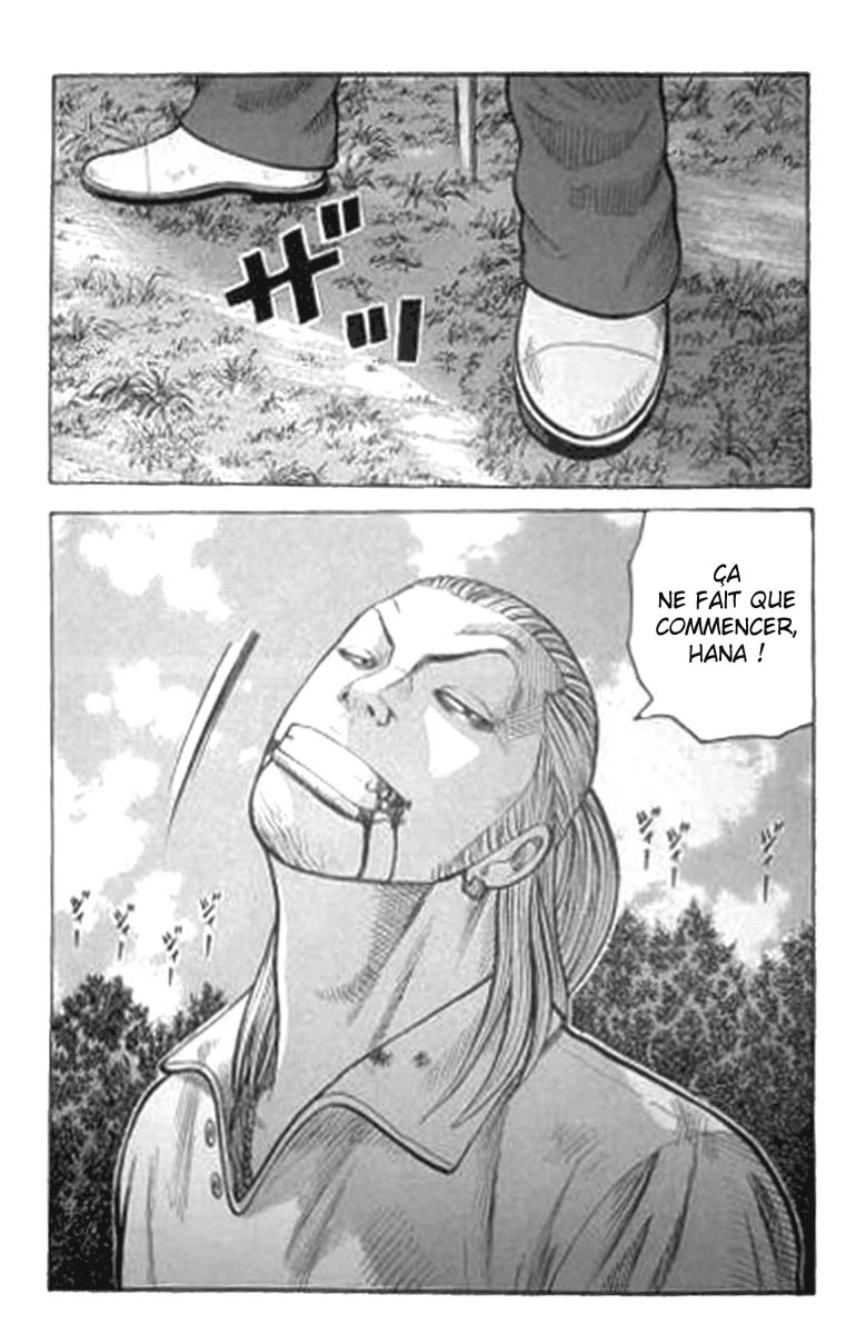 Read WORST FR Manga Online