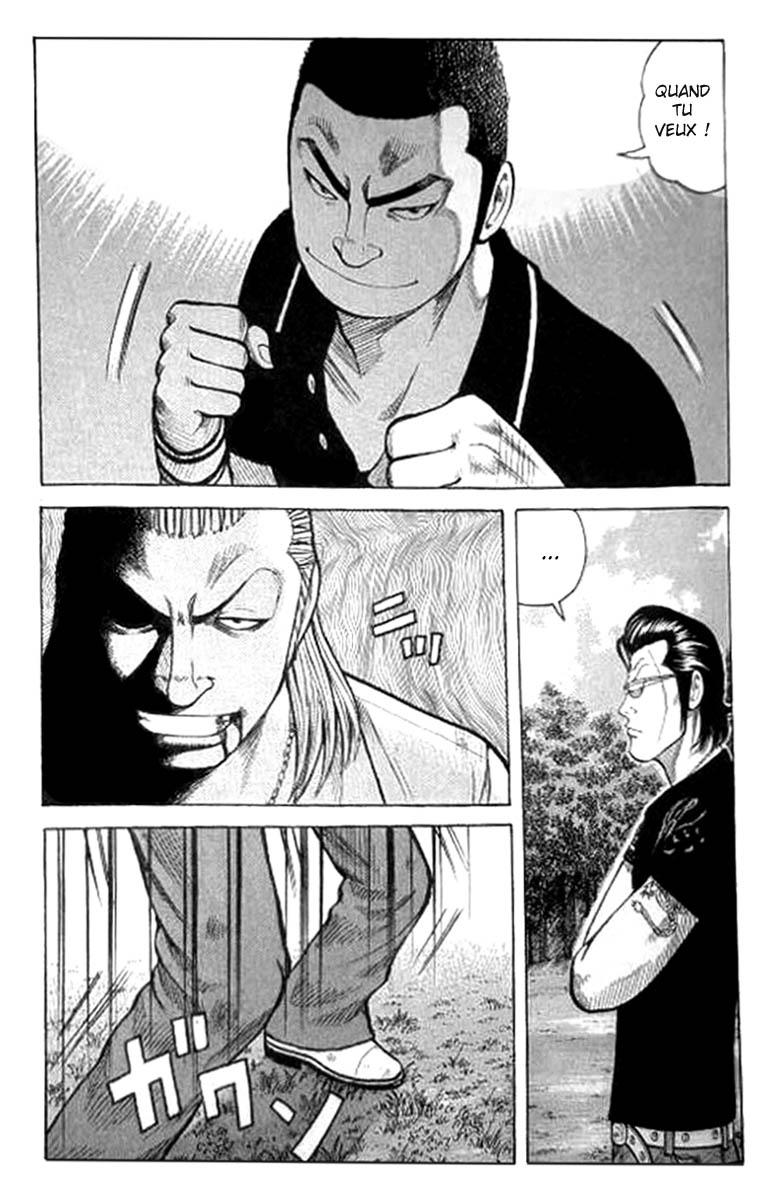 Read WORST FR Manga Online