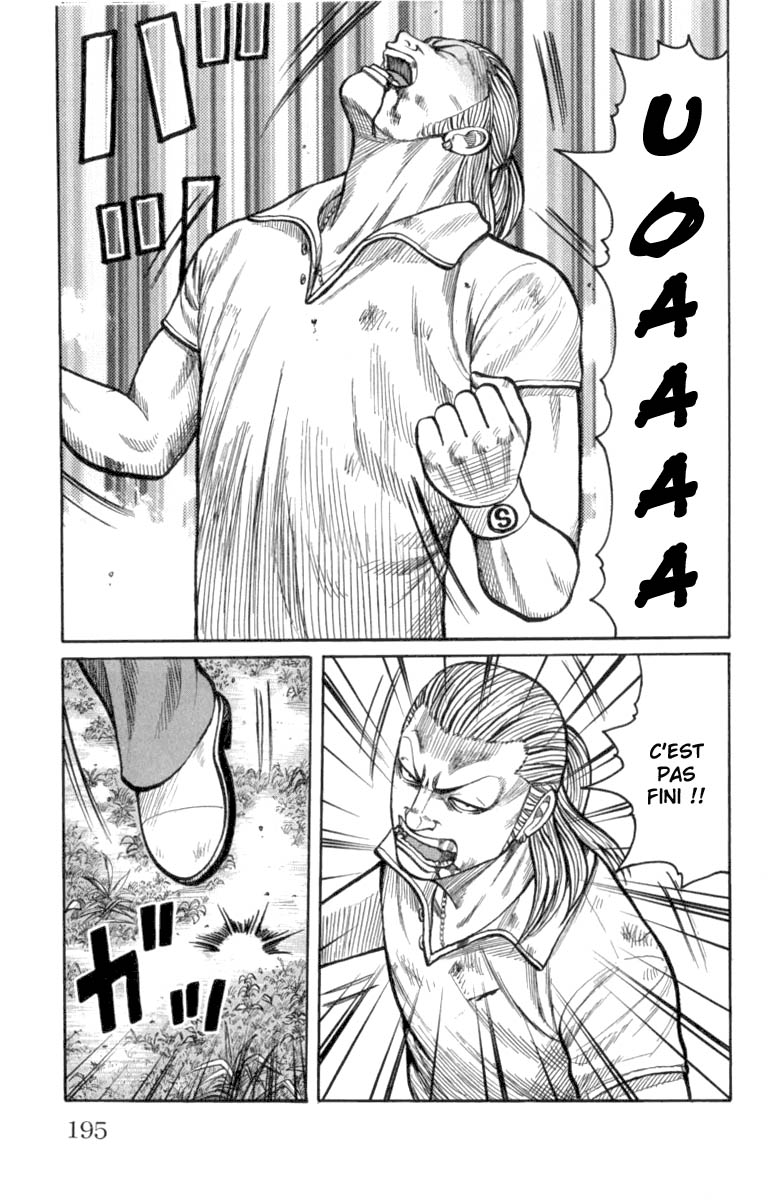 Read WORST FR Manga Online