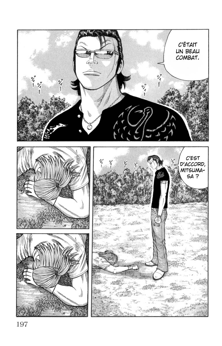 Read WORST FR Manga Online