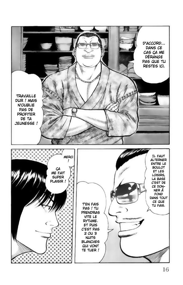 Read WORST FR Manga Online