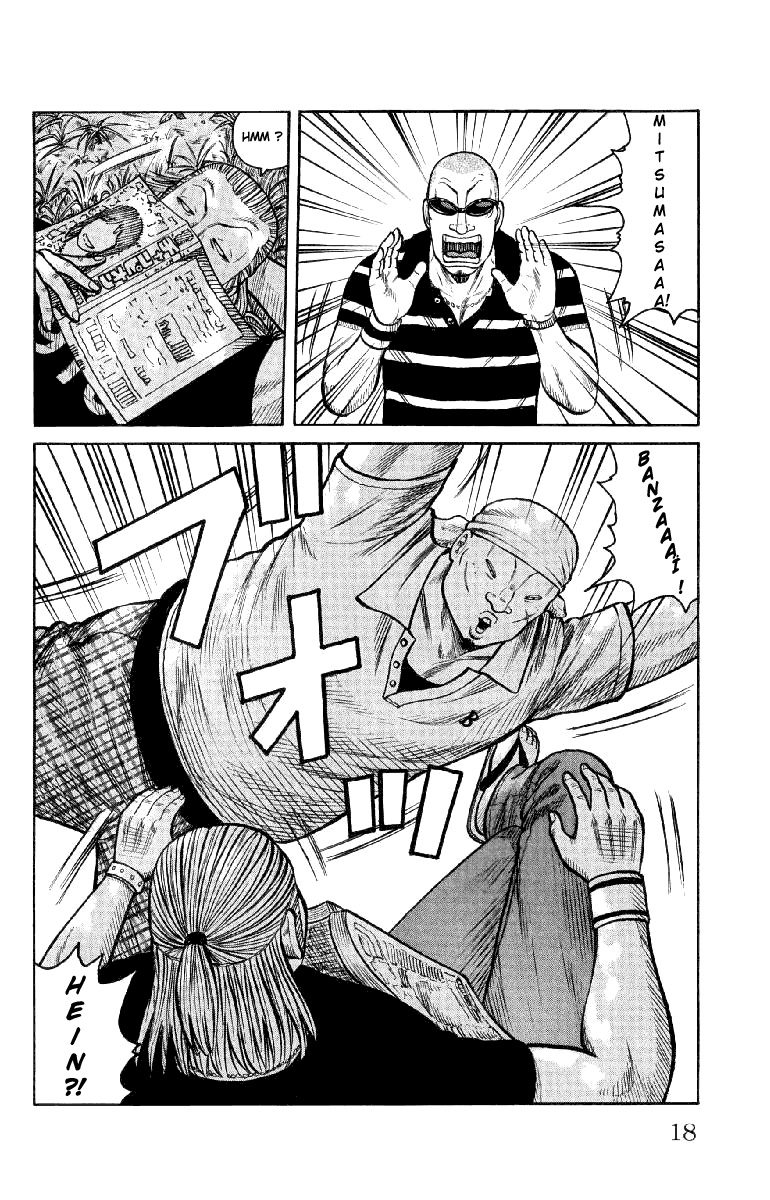 Read WORST FR Manga Online