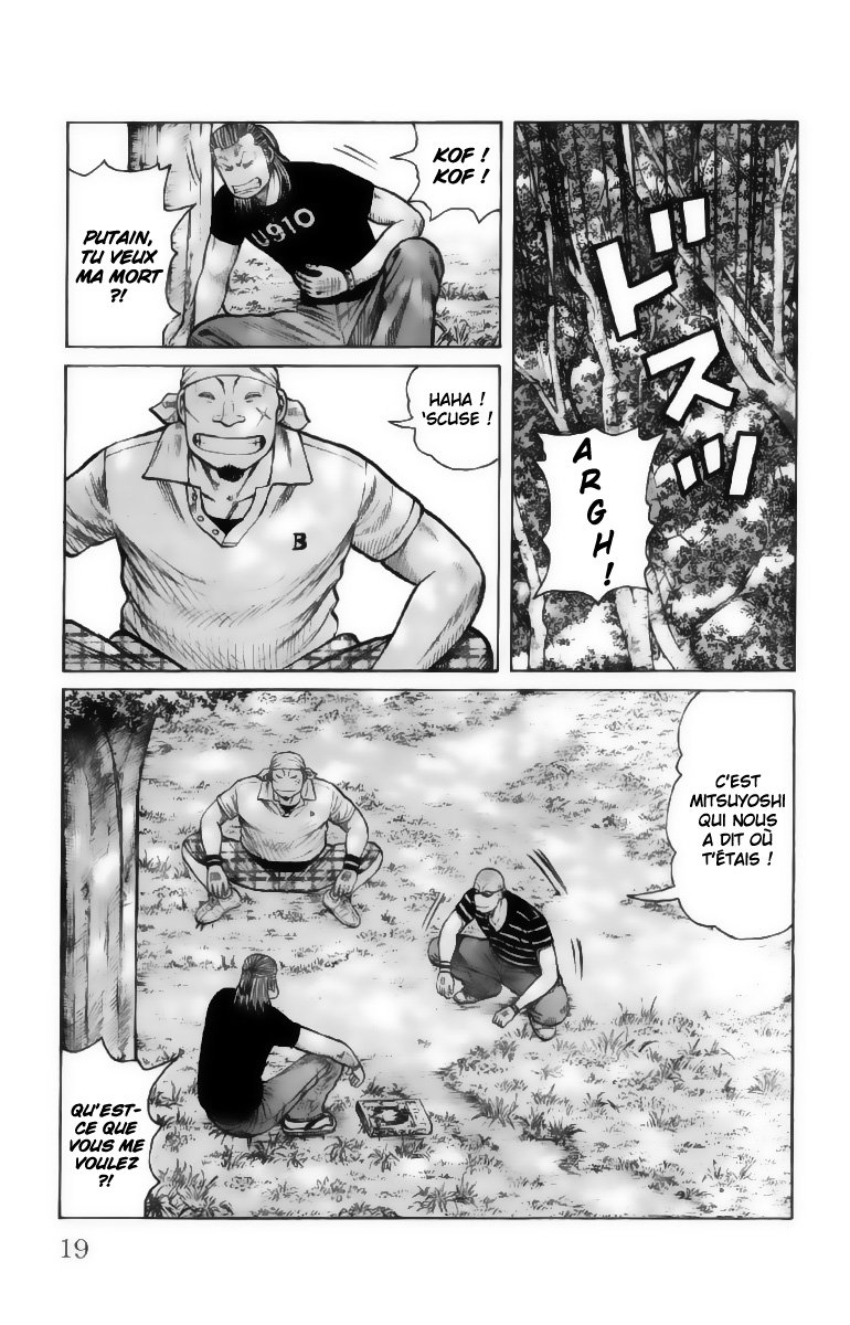 Read WORST FR Manga Online