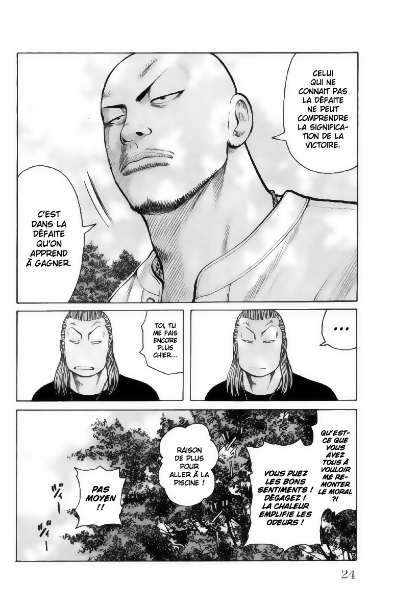 Read WORST FR Manga Online