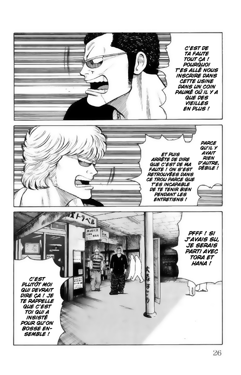 Read WORST FR Manga Online