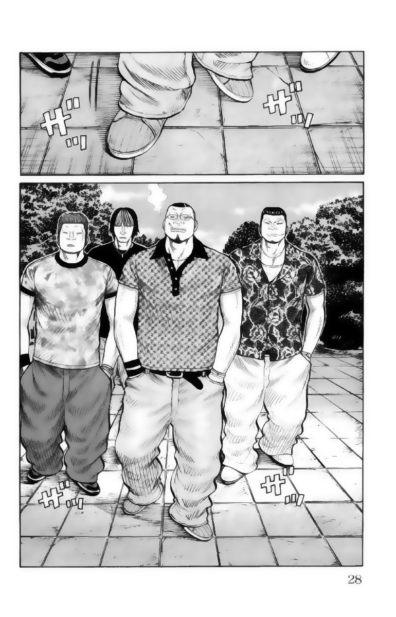 Read WORST FR Manga Online