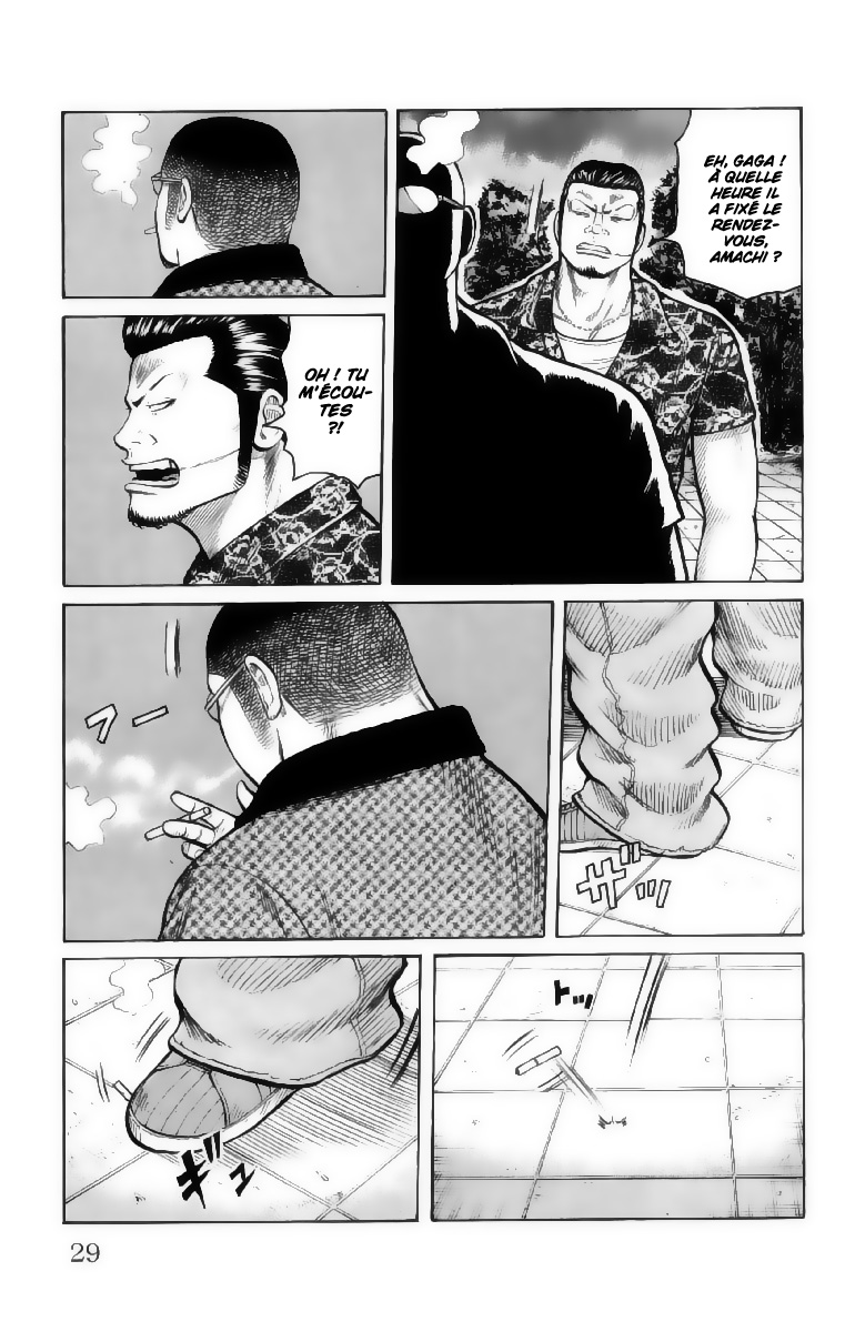 Read WORST FR Manga Online