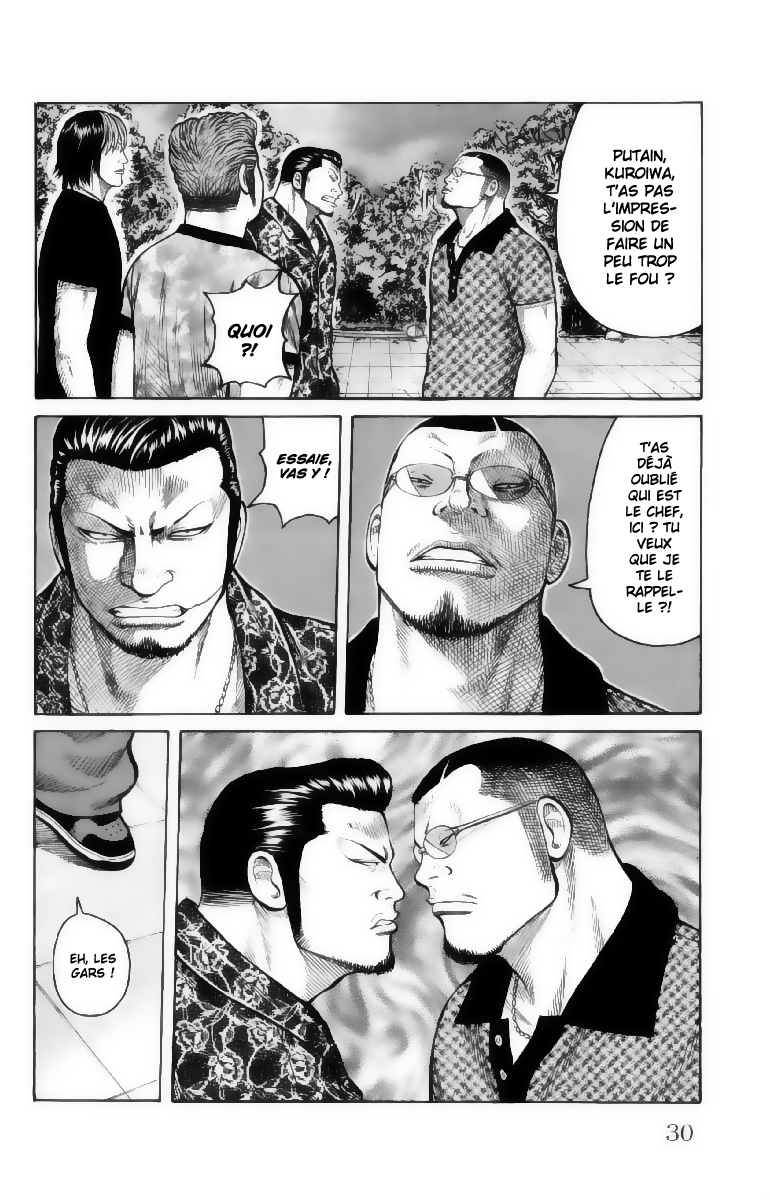 Read WORST FR Manga Online