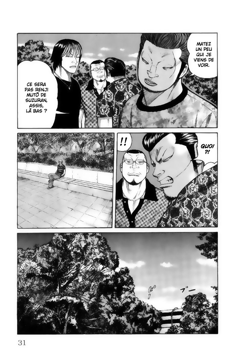 Read WORST FR Manga Online