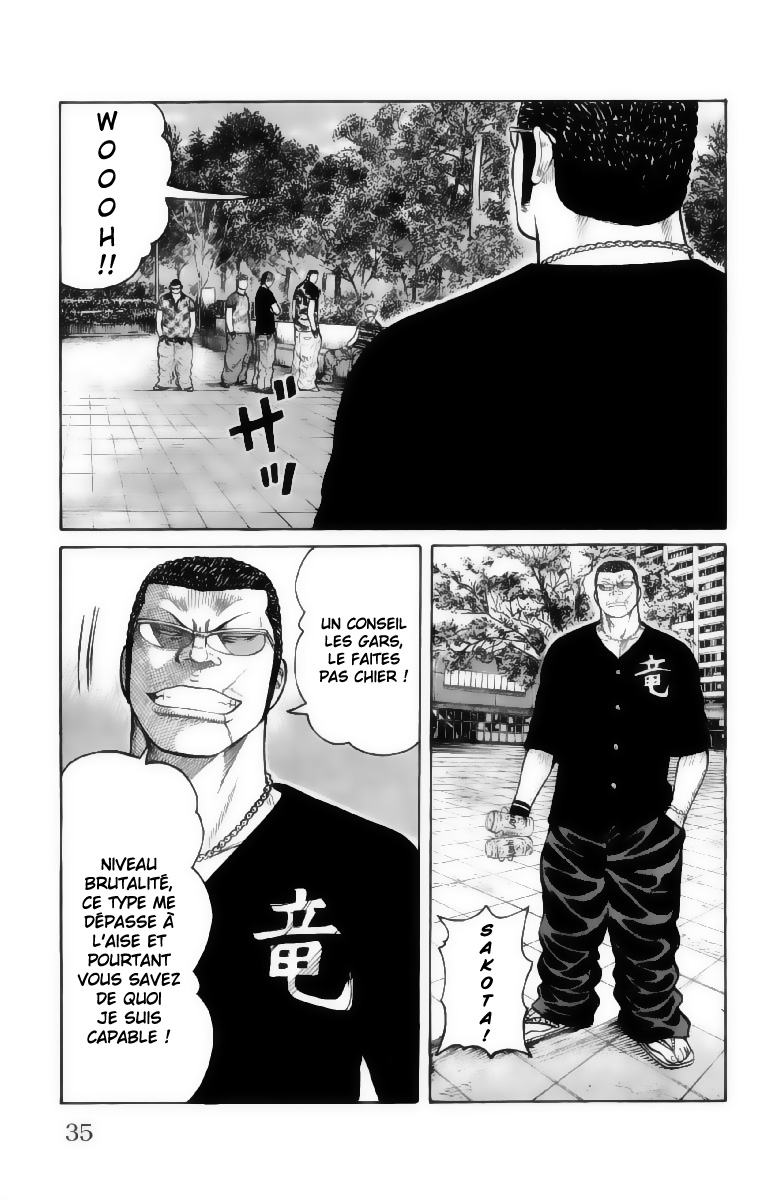 Read WORST FR Manga Online