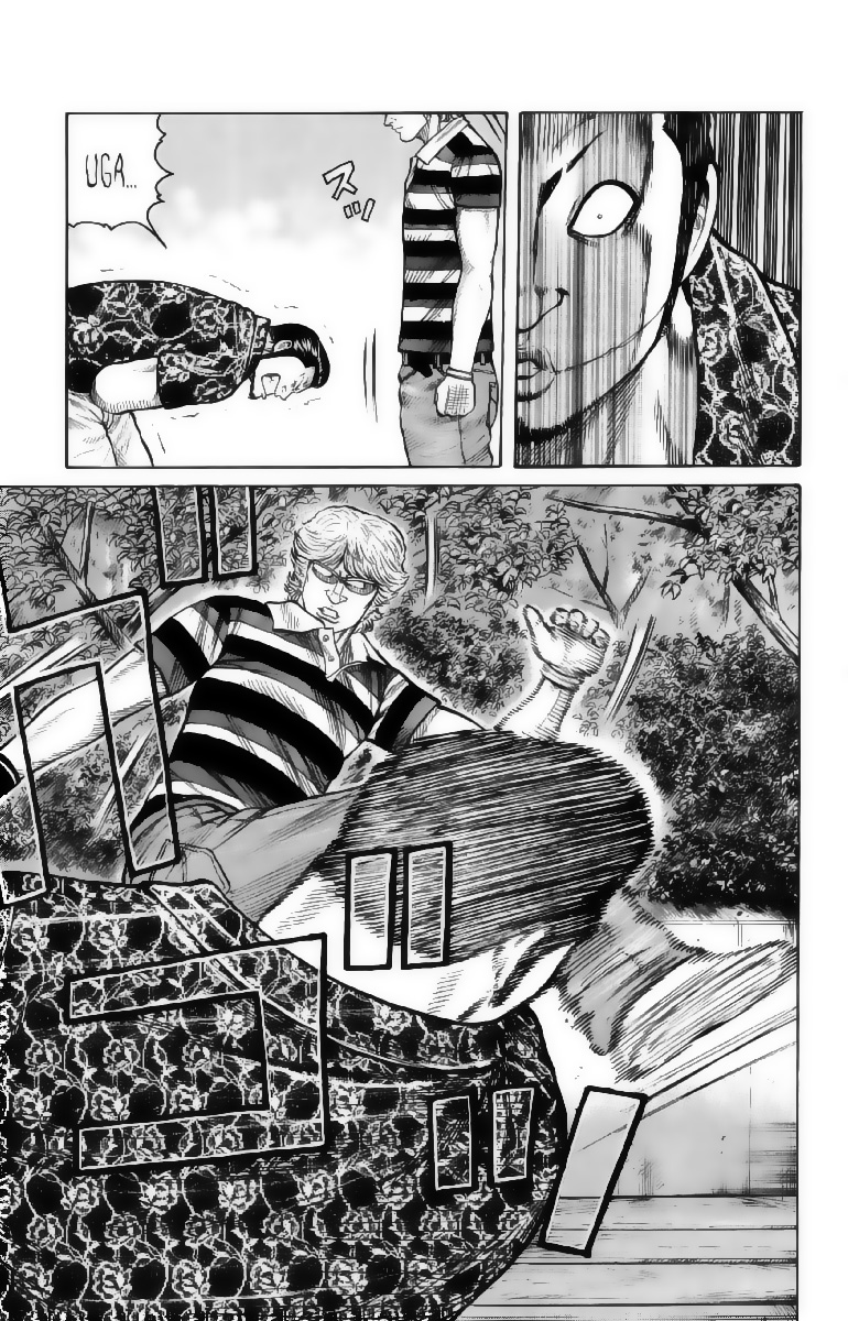 Read WORST FR Manga Online