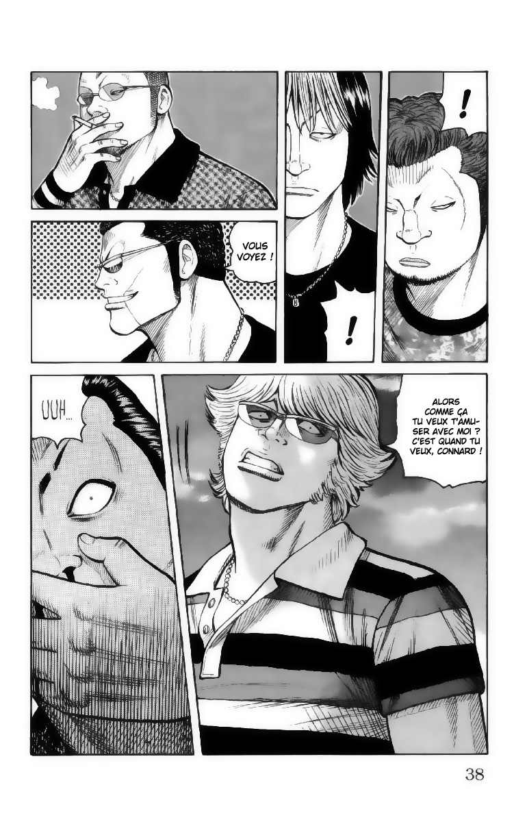 Read WORST FR Manga Online