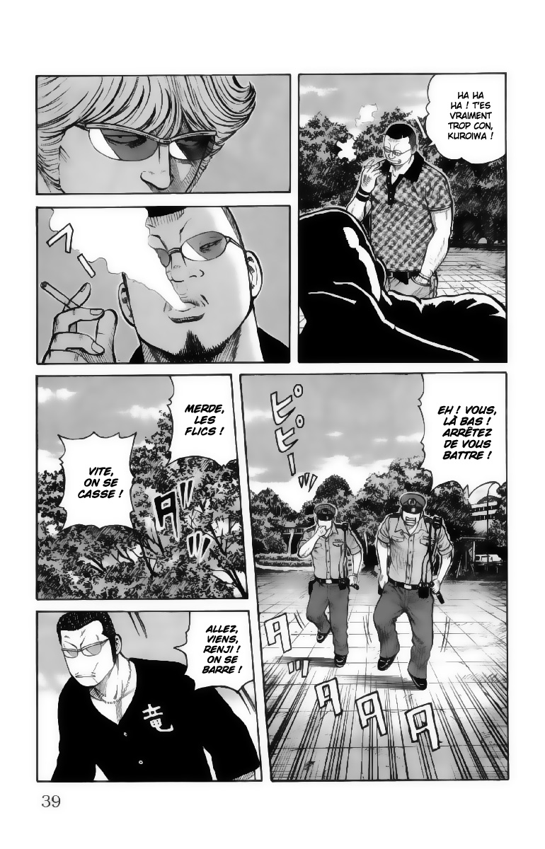 Read WORST FR Manga Online