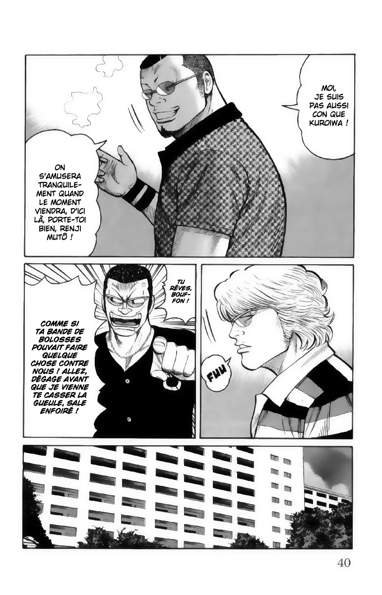 Read WORST FR Manga Online