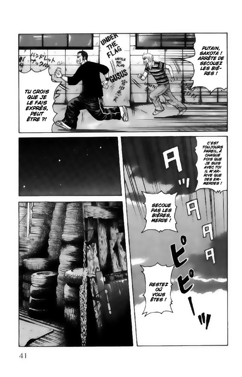 Read WORST FR Manga Online