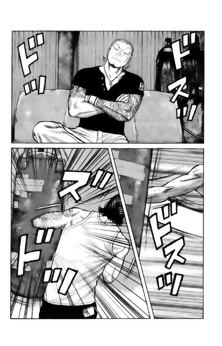 Read WORST FR Manga Online