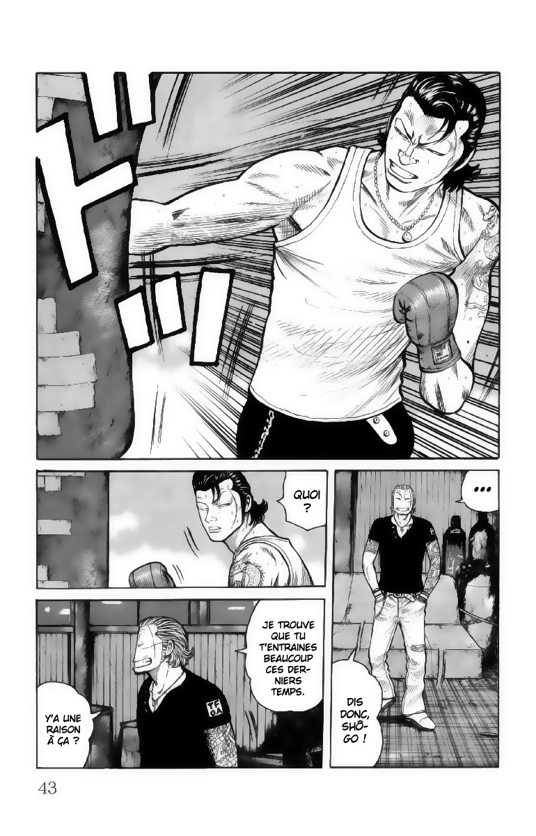 Read WORST FR Manga Online