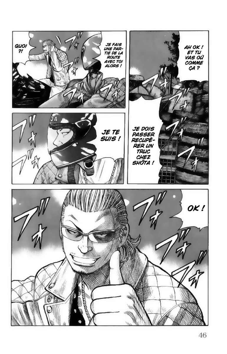 Read WORST FR Manga Online