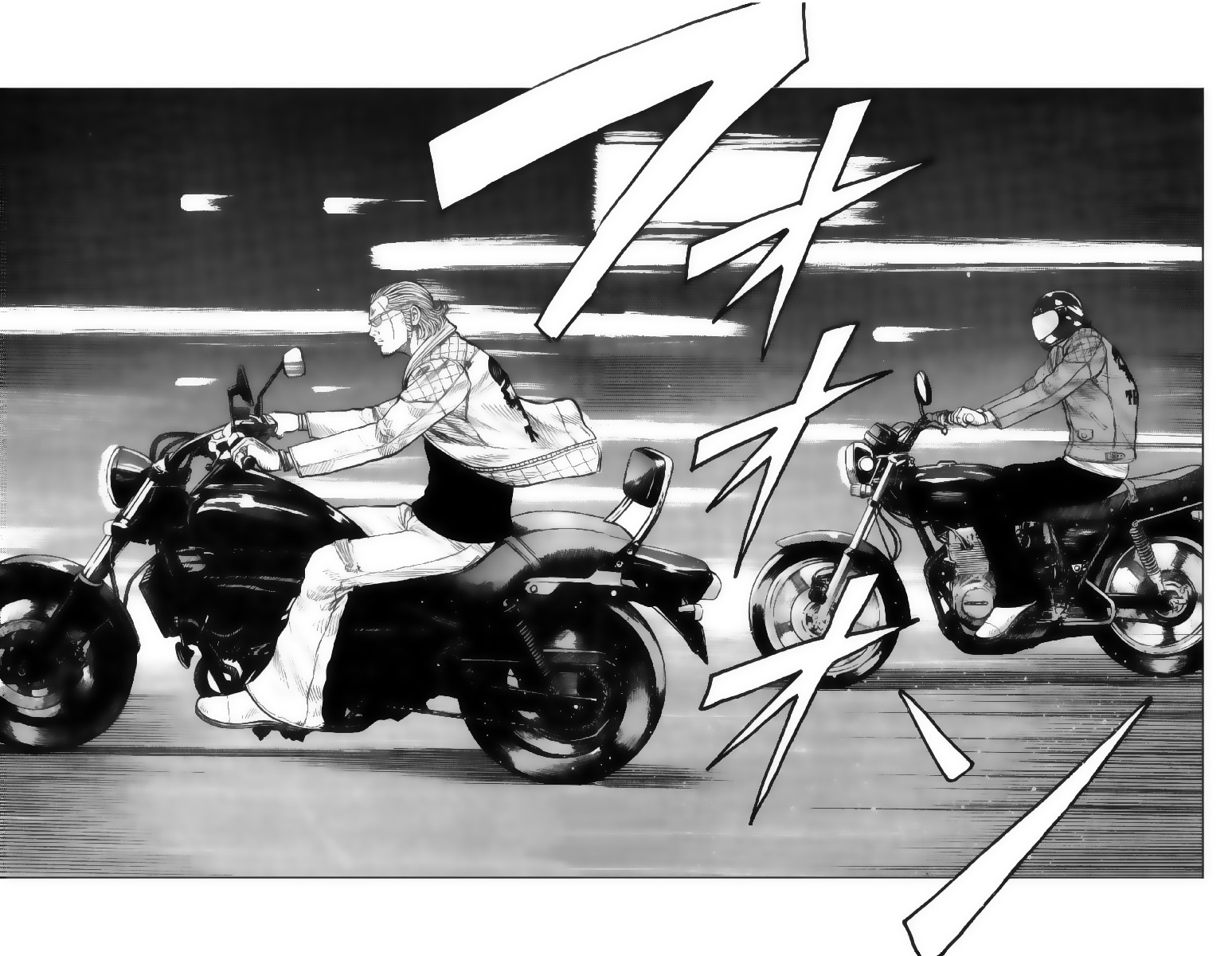 Read WORST FR Manga Online