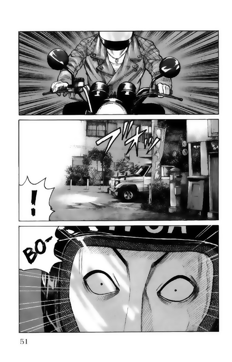 Read WORST FR Manga Online