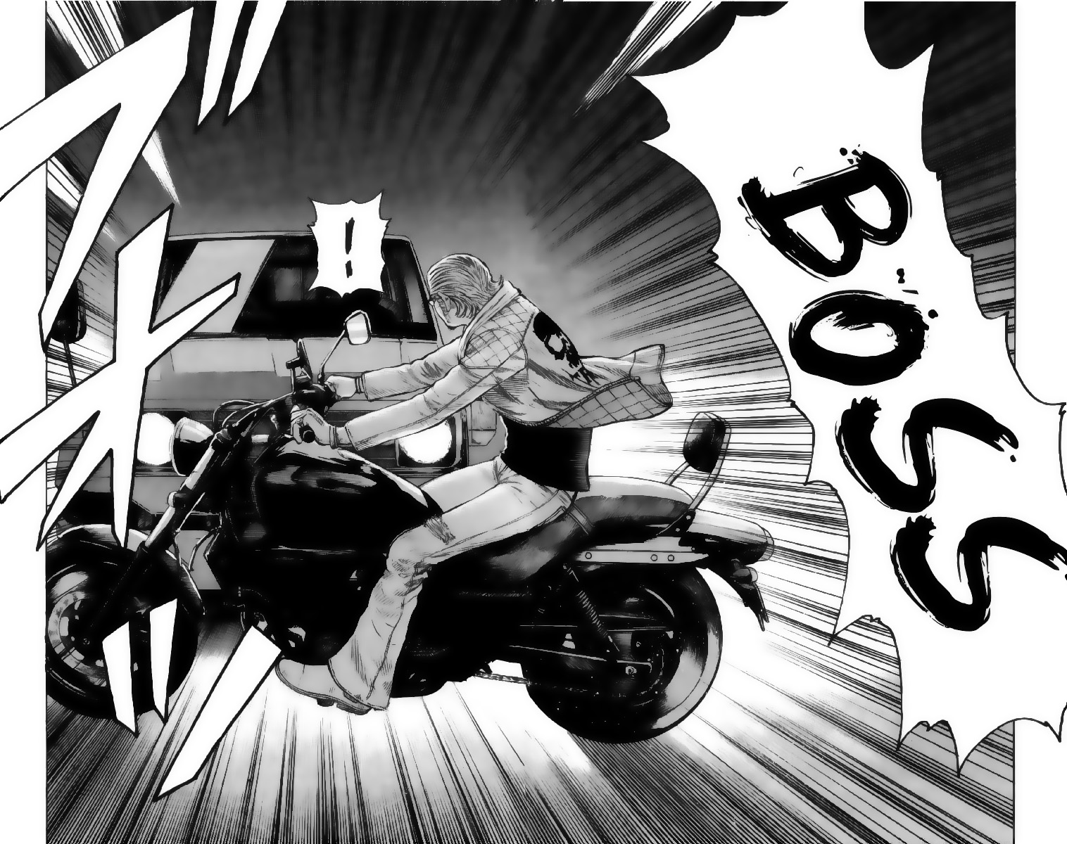 Read WORST FR Manga Online