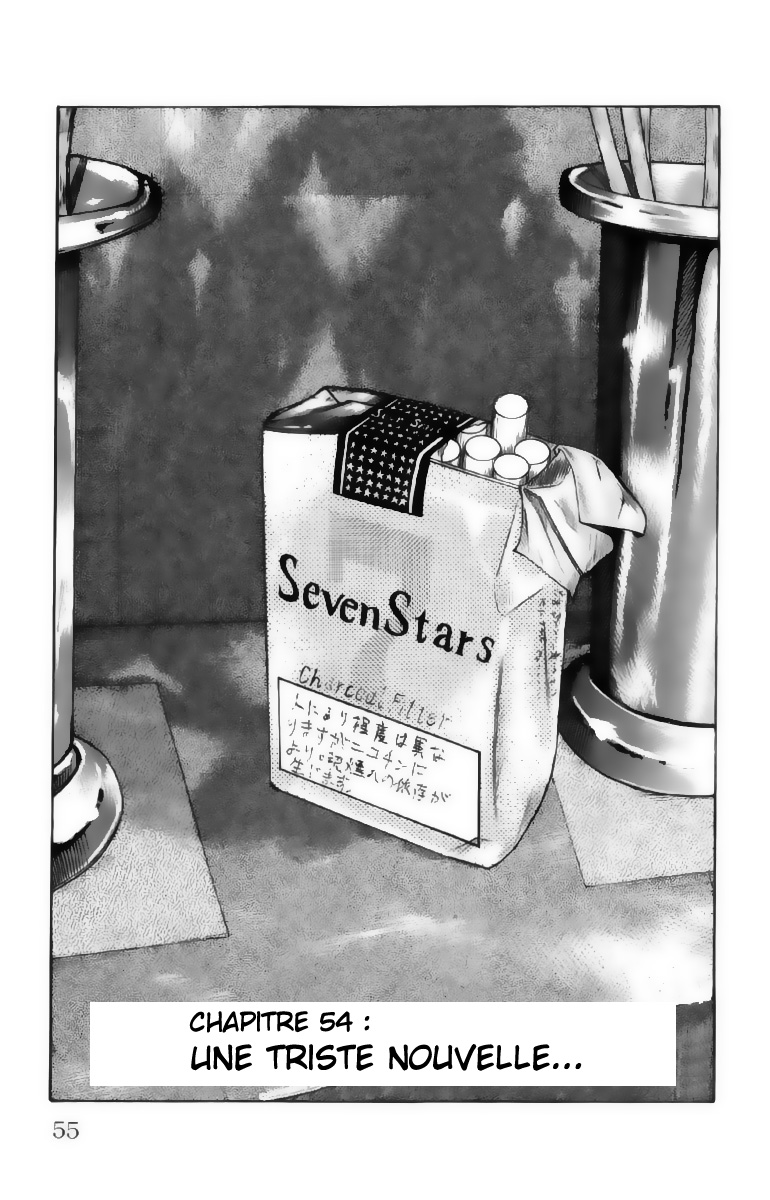 Read WORST FR Manga Online