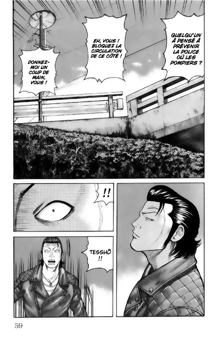 Read WORST FR Manga Online