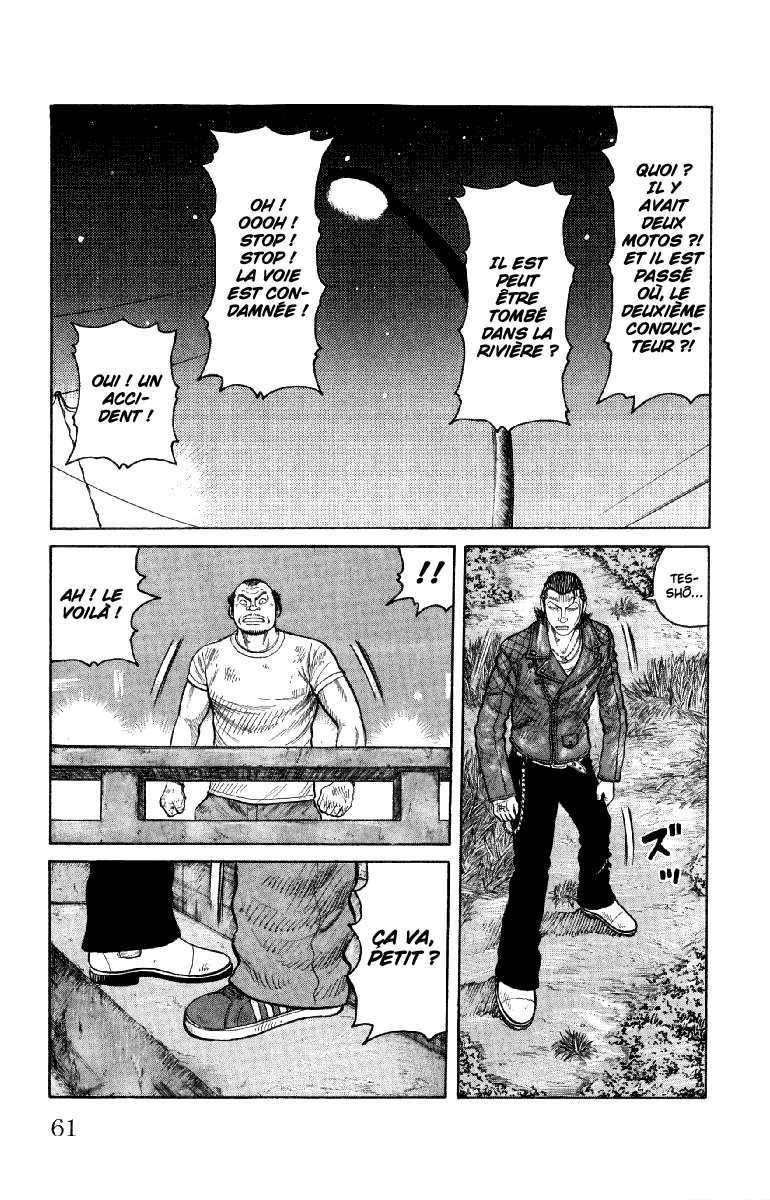 Read WORST FR Manga Online