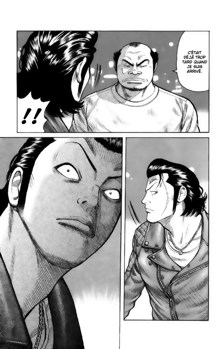 Read WORST FR Manga Online