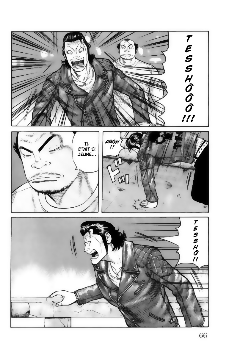 Read WORST FR Manga Online