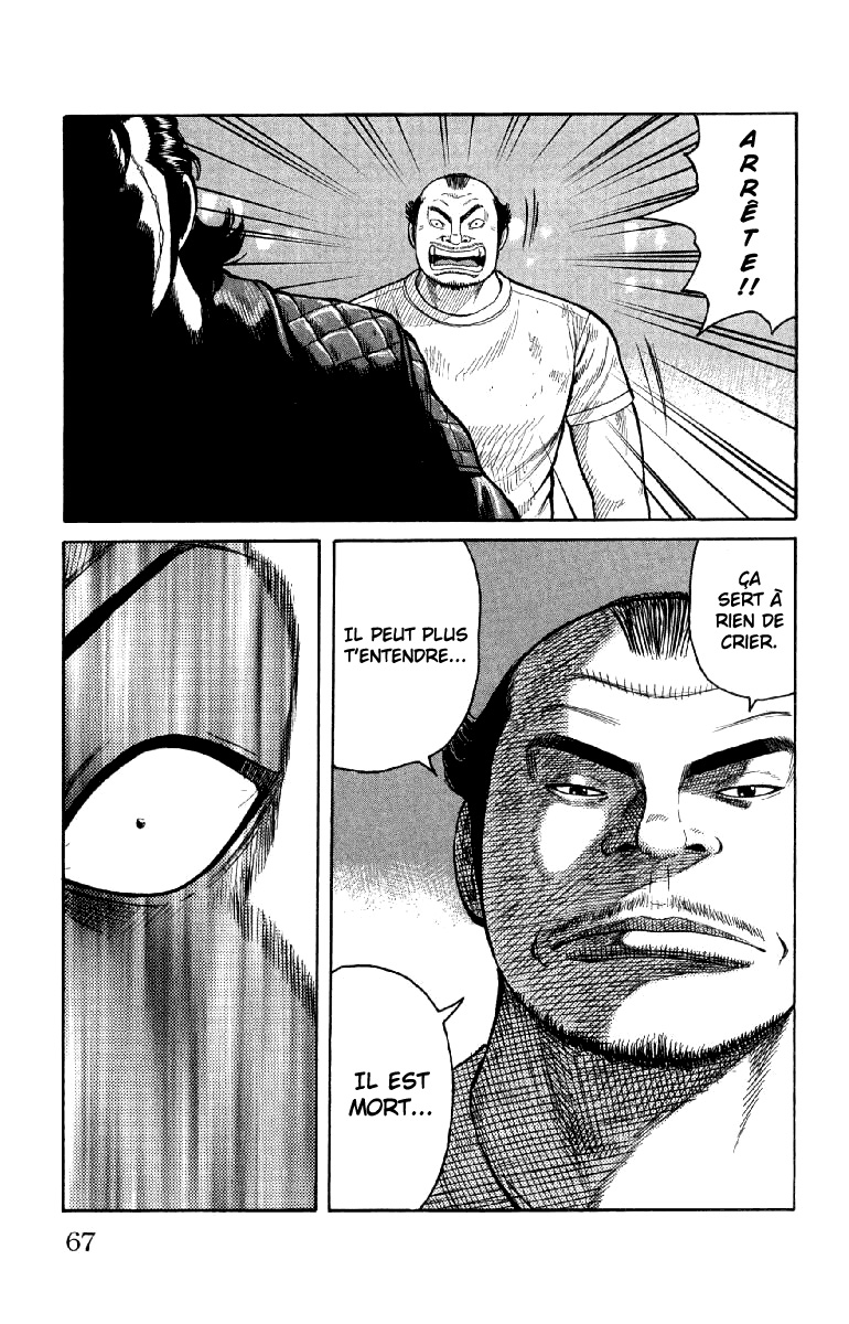 Read WORST FR Manga Online