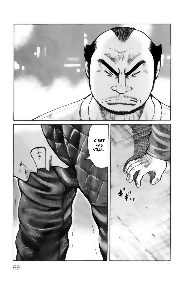 Read WORST FR Manga Online