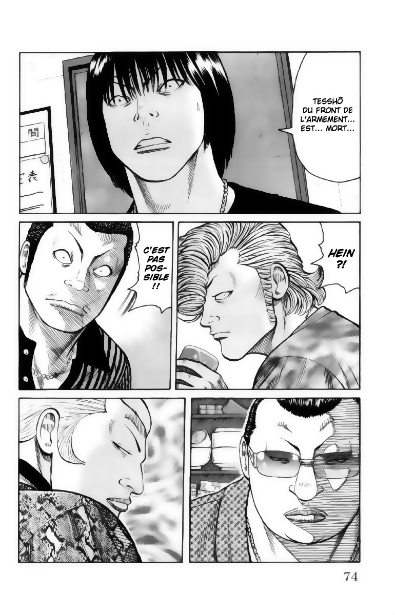 Read WORST FR Manga Online