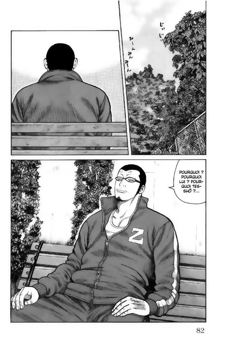 Read WORST FR Manga Online