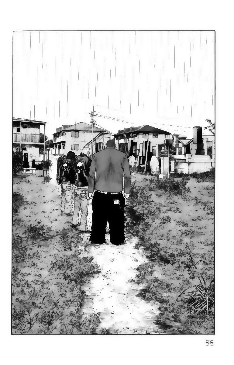 Read WORST FR Manga Online