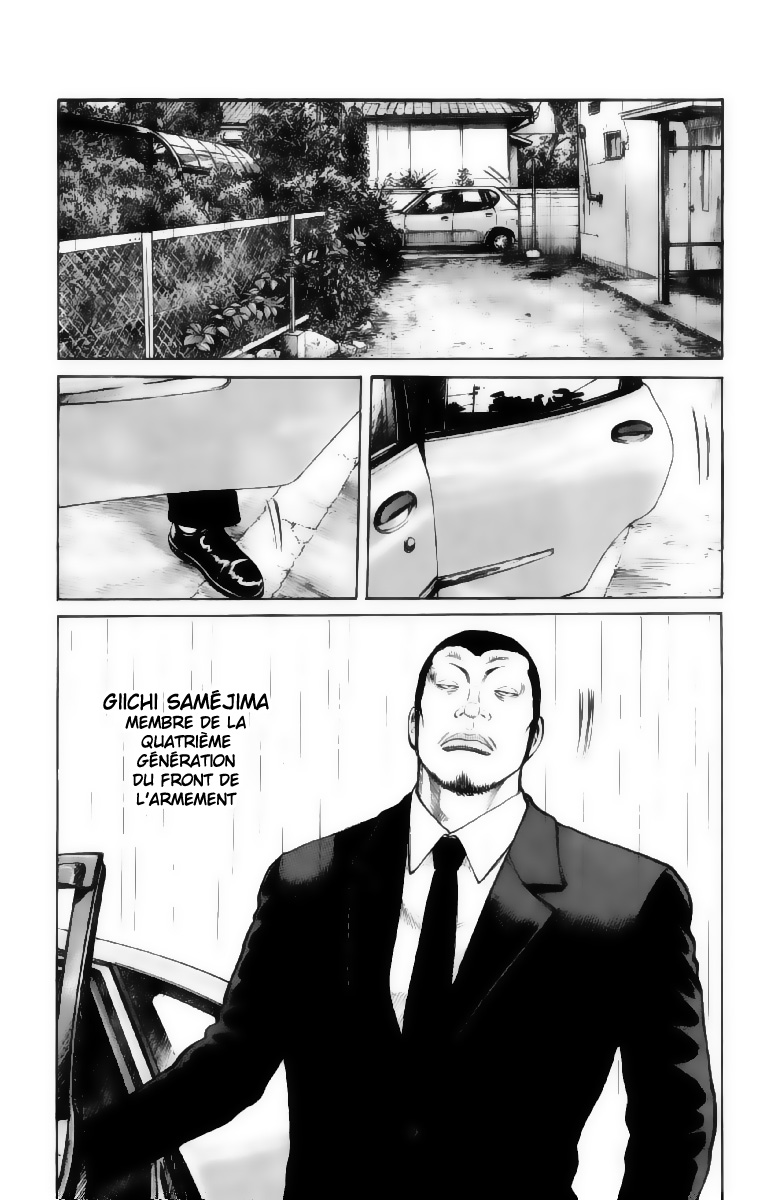 Read WORST FR Manga Online