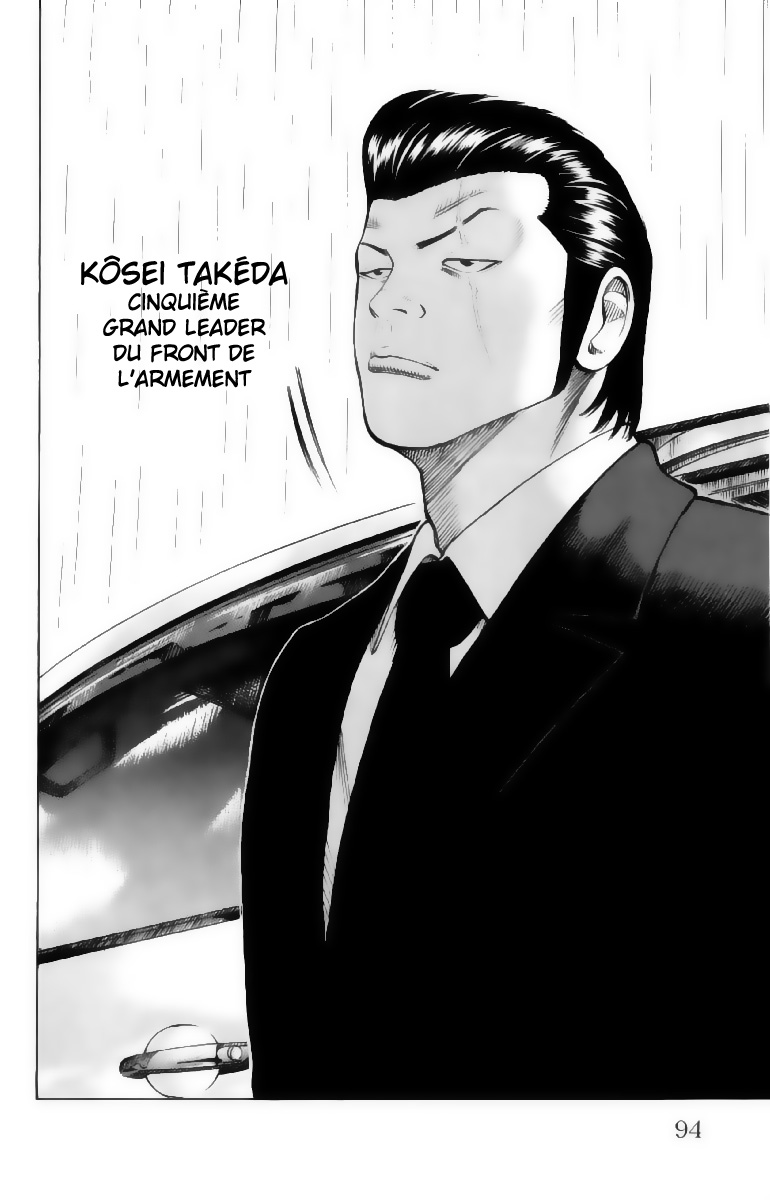 Read WORST FR Manga Online