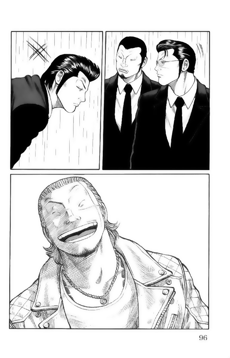 Read WORST FR Manga Online